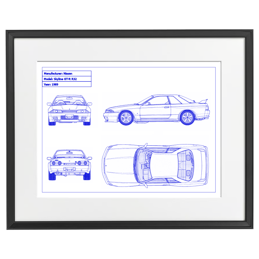 Nissan | Skyline GT-R